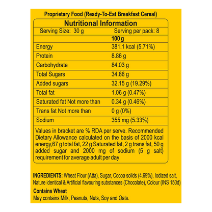 Patanjali Choco Flakes (PACK OF 2) - Distacart