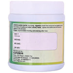 Thumbnail for Cipzer Hazim Chatni - Distacart