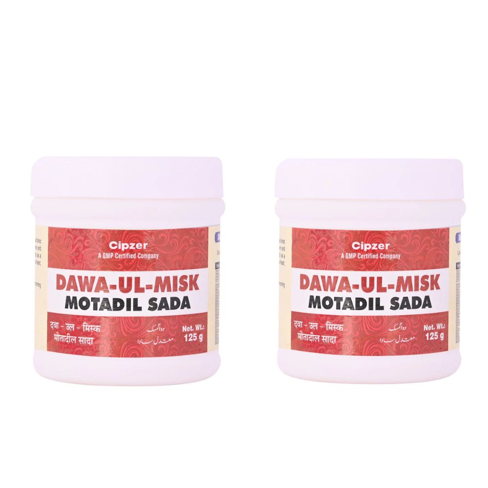 Cipzer Dawa-ul-Misk Motadil Sada