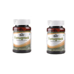 Thumbnail for Cipzer Fenugreek Capsules