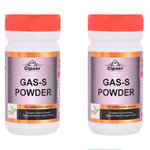 Thumbnail for Cipzer Gas –S Powder