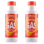 Thumbnail for Cipzer Gas Mantra Powder