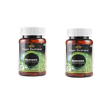 Thumbnail for Cipzer Gymnema Capsules