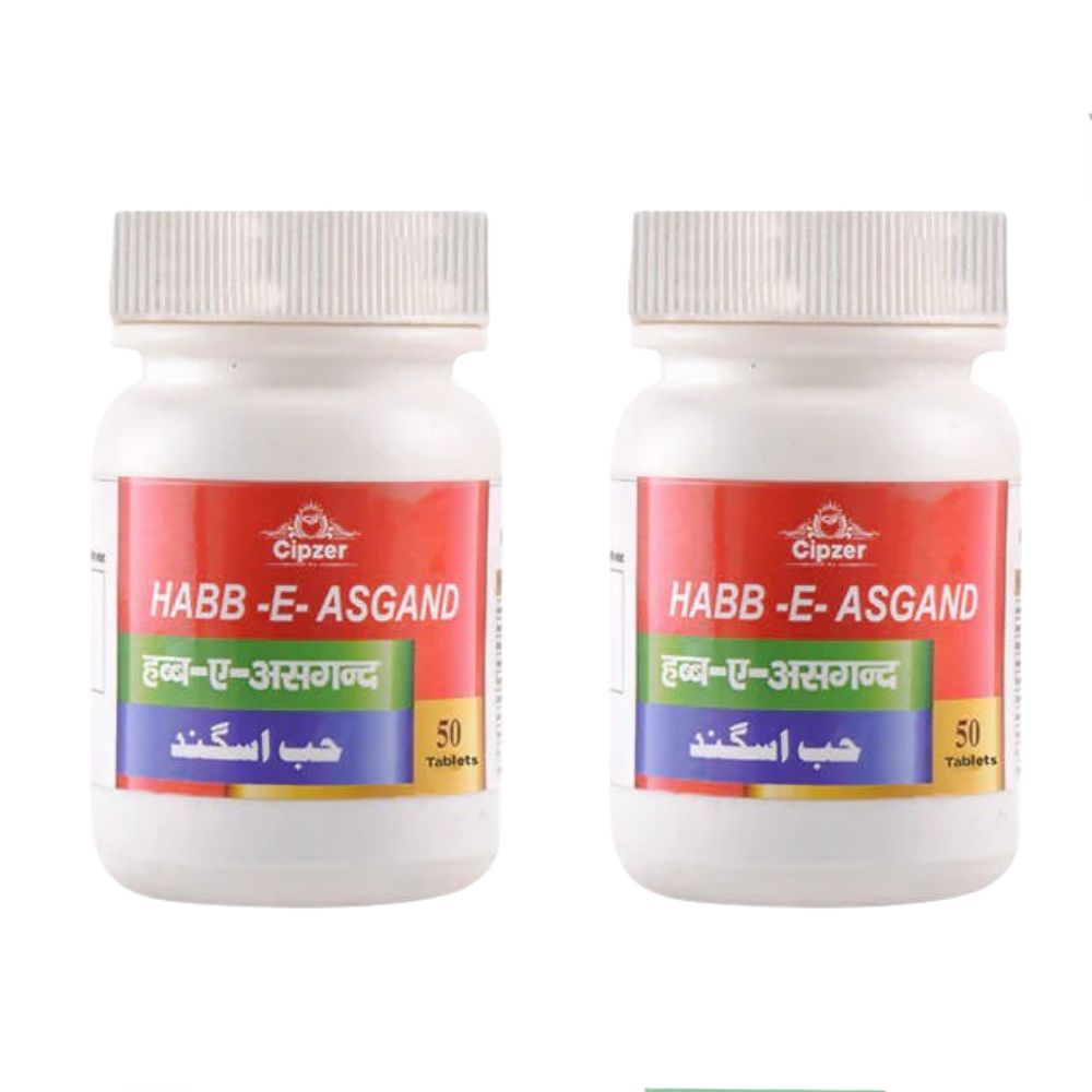 Cipzer Habb-E-Asgand Pills