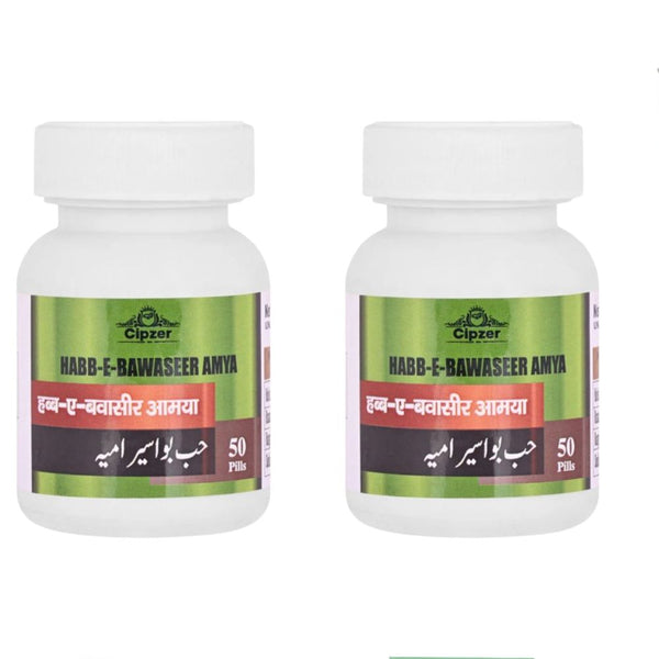 Cipzer Habb-E-Bawaseer Amya Pills