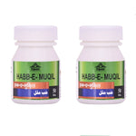 Thumbnail for Cipzer Habb-E-Muqil Pills