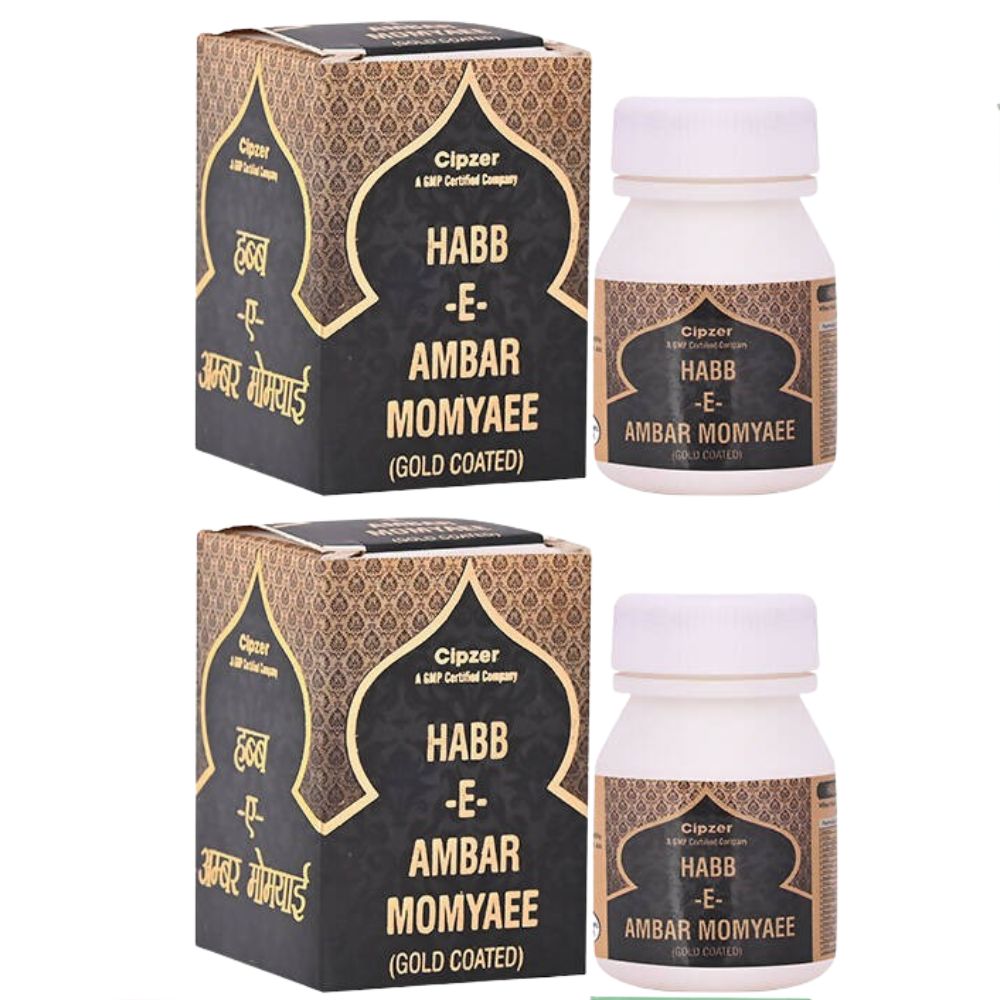 Cipzer Habb-e-Ambar Momyaee Gold Pills