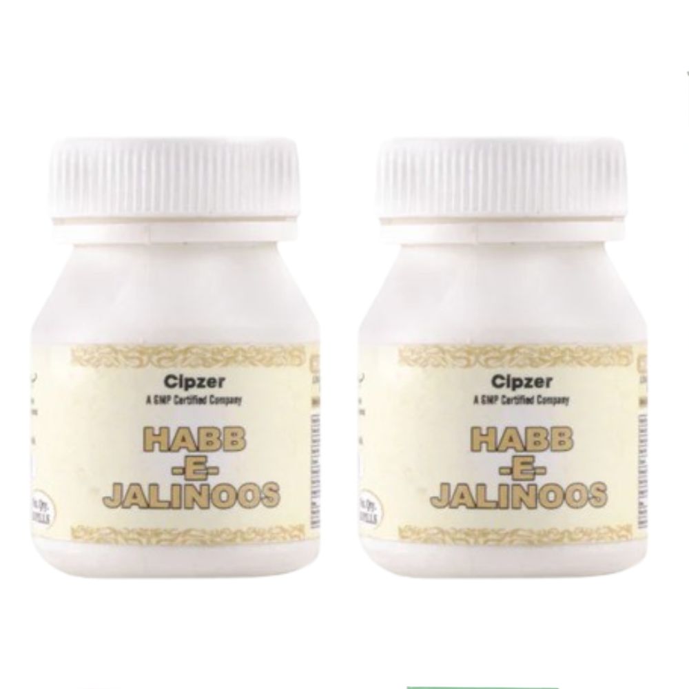 Cipzer Habb-e-Jalinus Pills