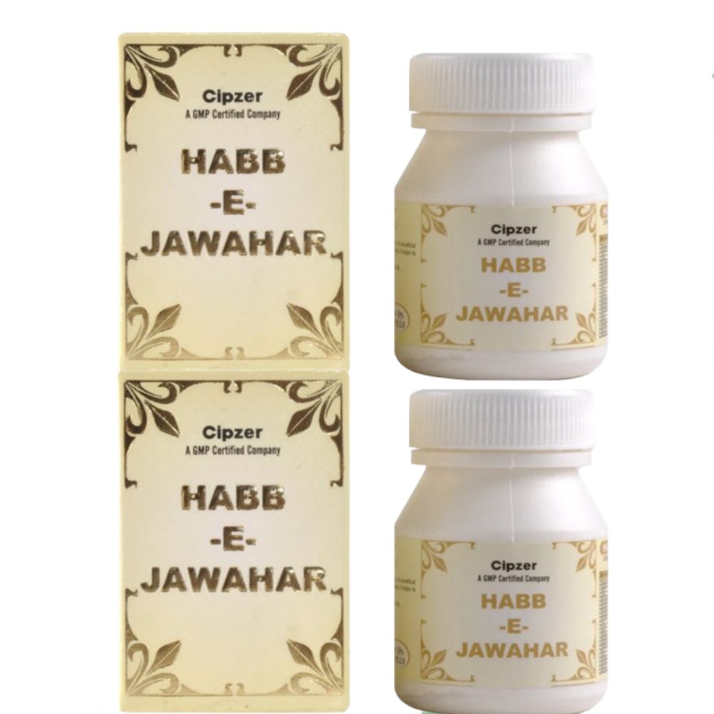 Cipzer Habb-e-Jawahar Pills