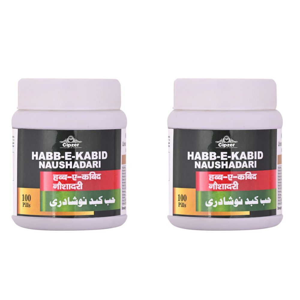Cipzer Habb-e-Kabid Naushadari Pills
