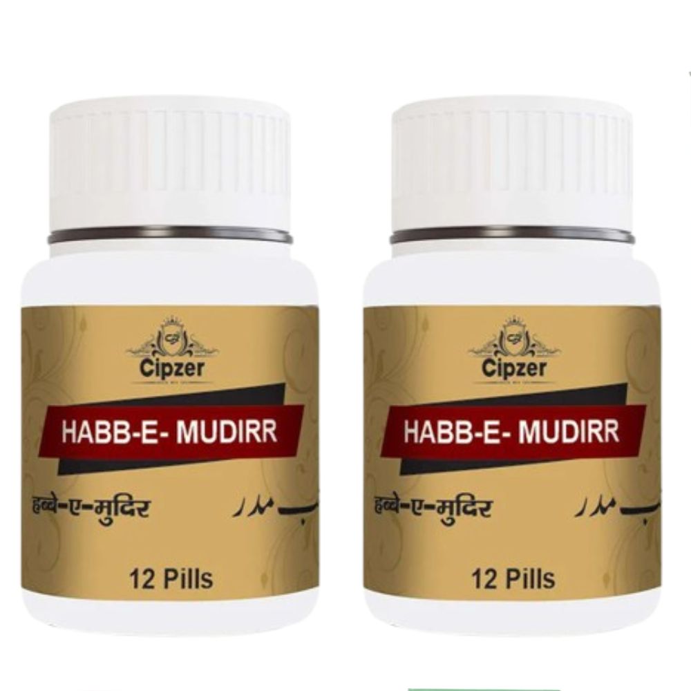 Cipzer Habb-e-Mudirr Pills