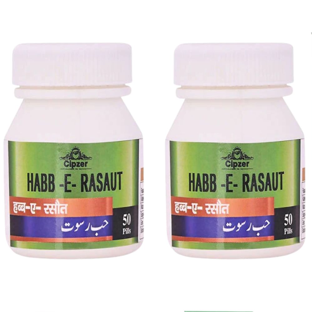 Cipzer Habb-e-Rasaut Pills