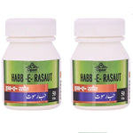 Thumbnail for Cipzer Habb-e-Rasaut Pills