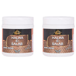 Thumbnail for Cipzer Halwa-E-Salab