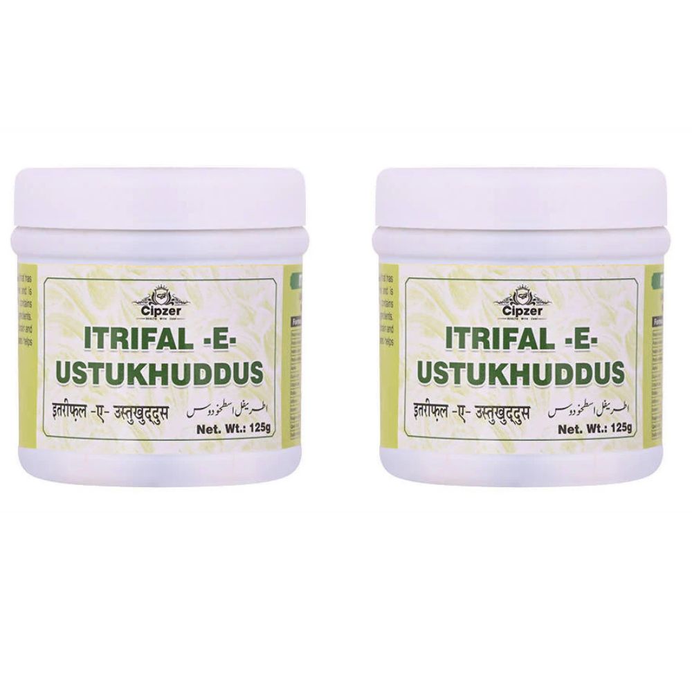 Cipzer Itrifal-E-Ustukhuddus