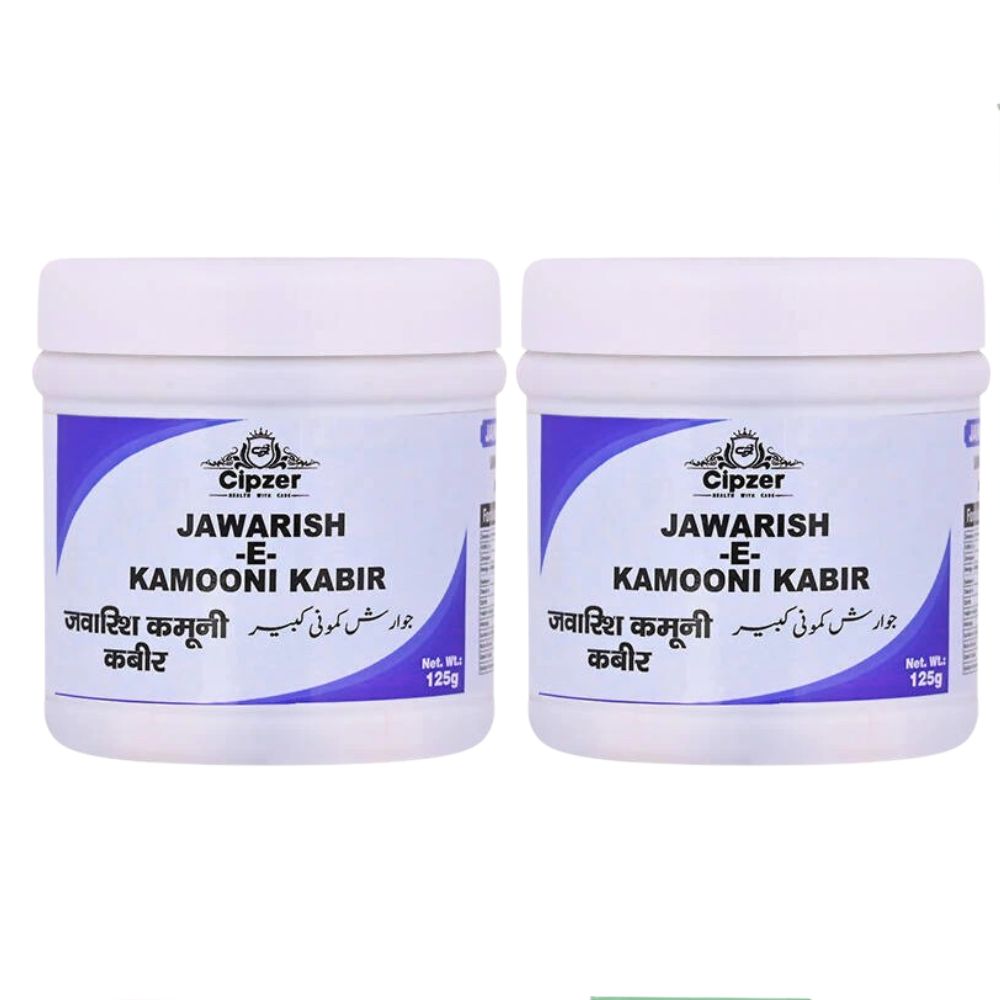 Cipzer Jawarish-E-Kamuni Kabir