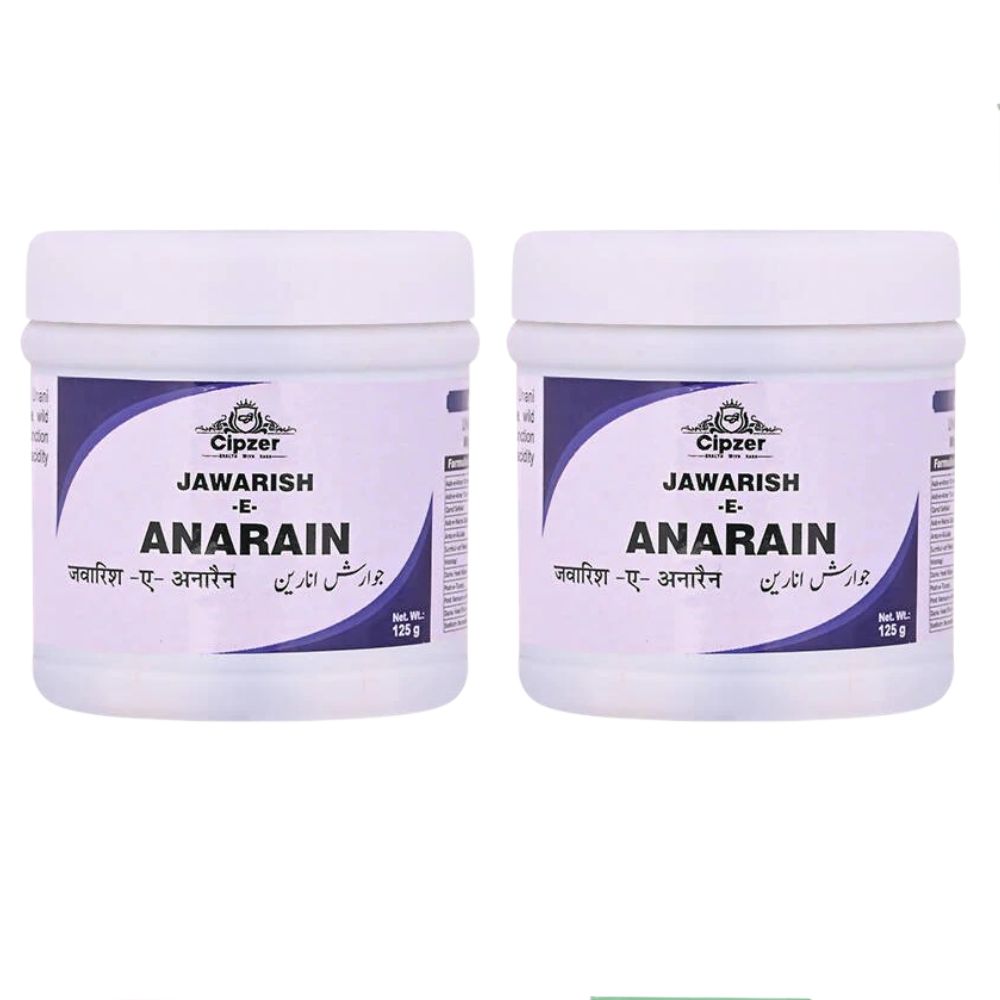 Cipzer Jawarish-E-Anarain