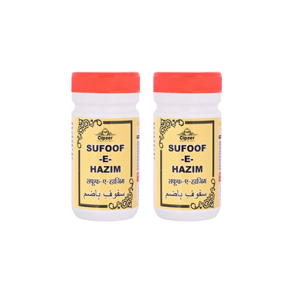Cipzer Sufoof-E-Hazim