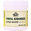 Cipzer Itrifal Kishneezi - Distacart