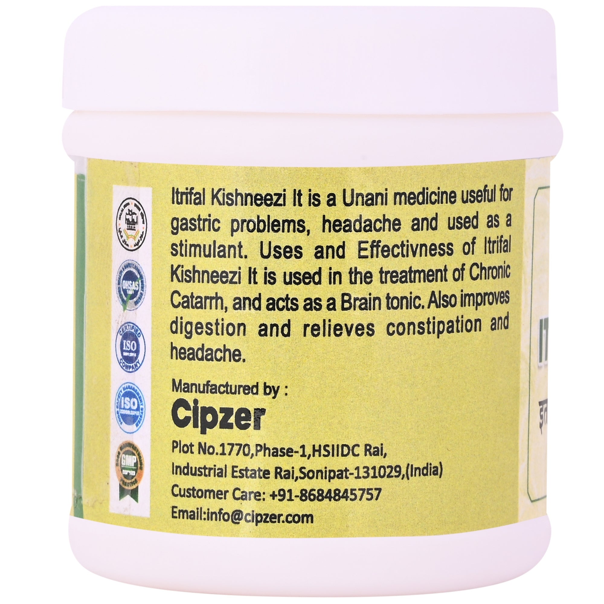 Cipzer Itrifal Kishneezi