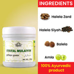 Thumbnail for Cipzer Itrifal Mulaiyin