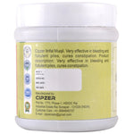 Thumbnail for Cipzer Itrifal Muqil