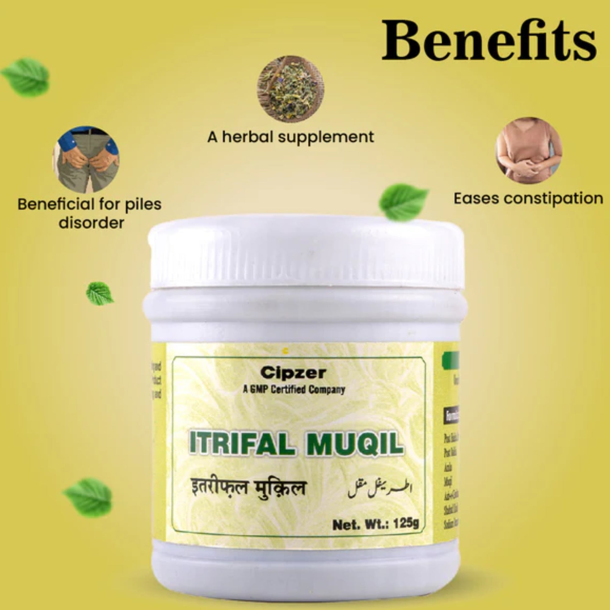 Cipzer Itrifal Muqil