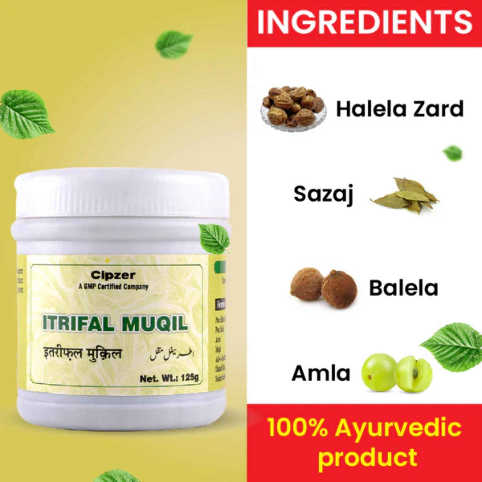 Cipzer Itrifal Muqil - Distacart