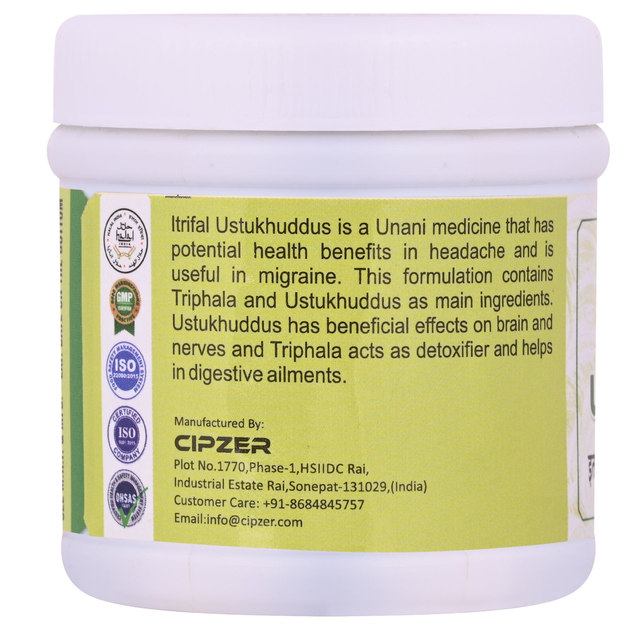 Cipzer Itrifal-E-Ustukhuddus