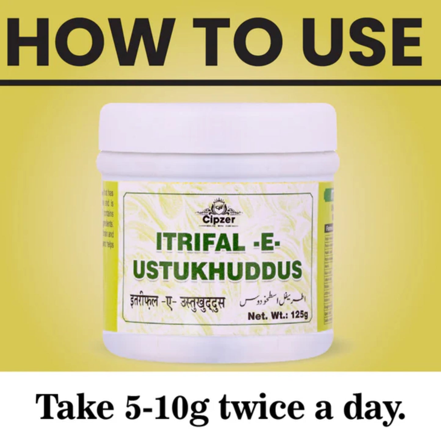 Cipzer Itrifal-E-Ustukhuddus - Distacart
