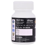 Thumbnail for Cipzer Jointo King Capsules