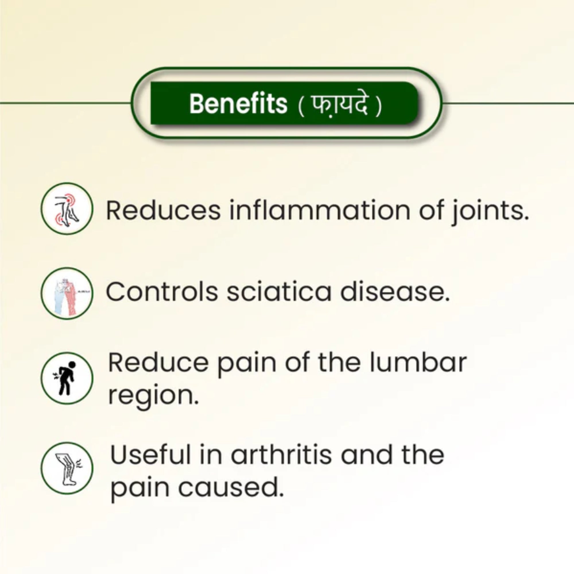 Cipzer Jointo King Capsules