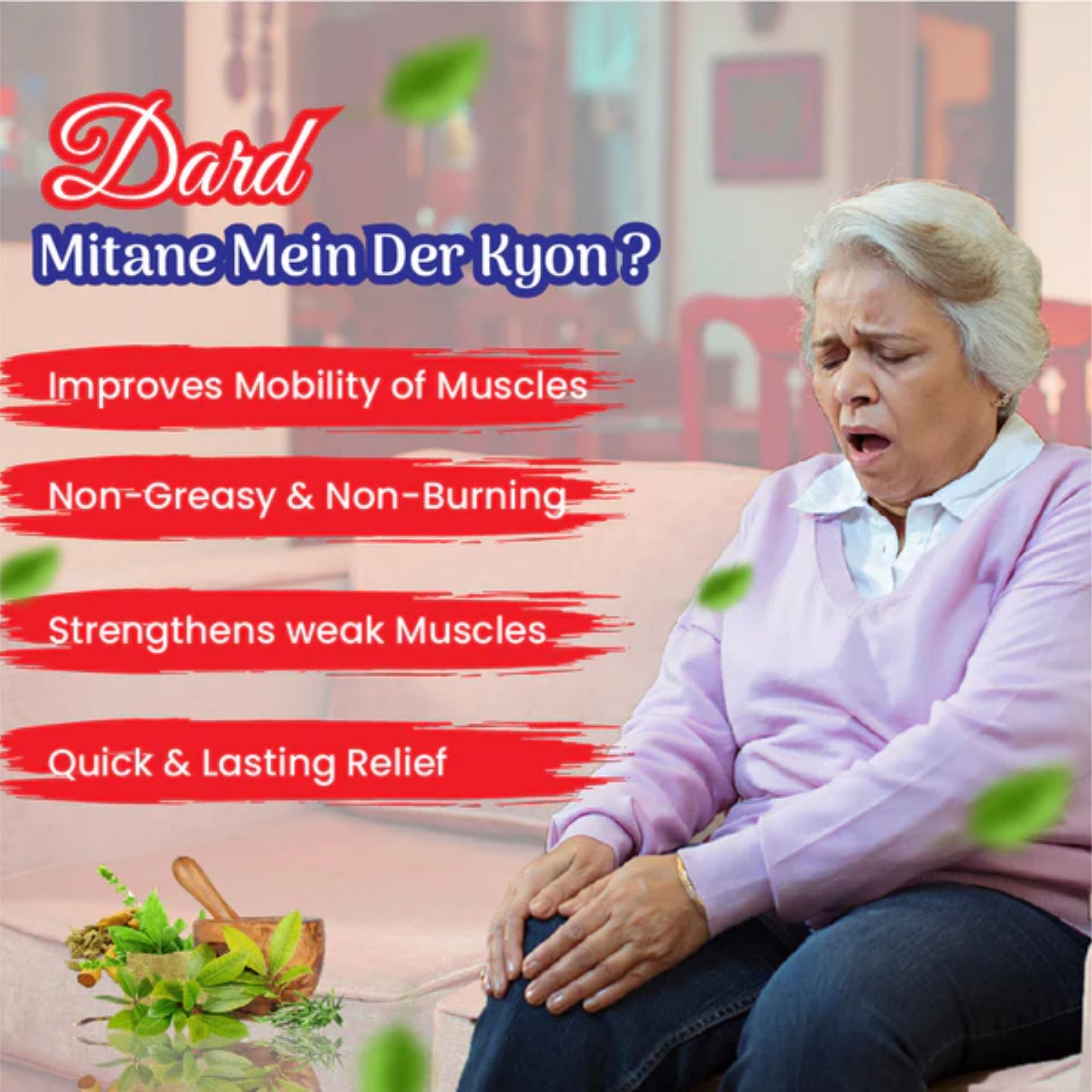 Cipzer Jointo King Oil