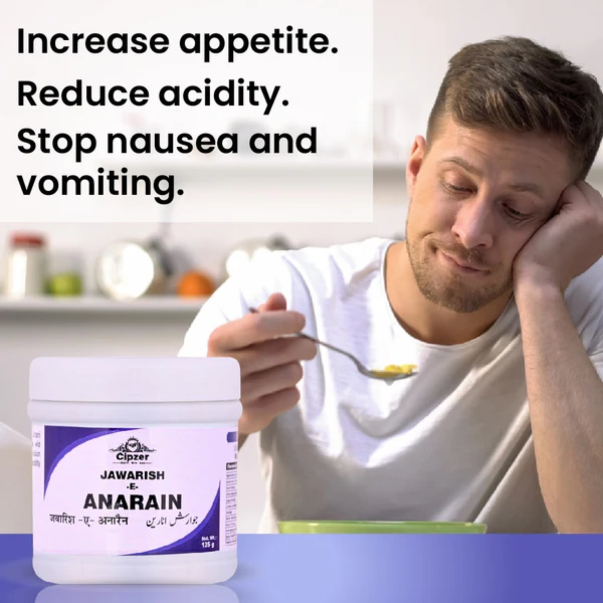 Cipzer Jawarish-E-Anarain