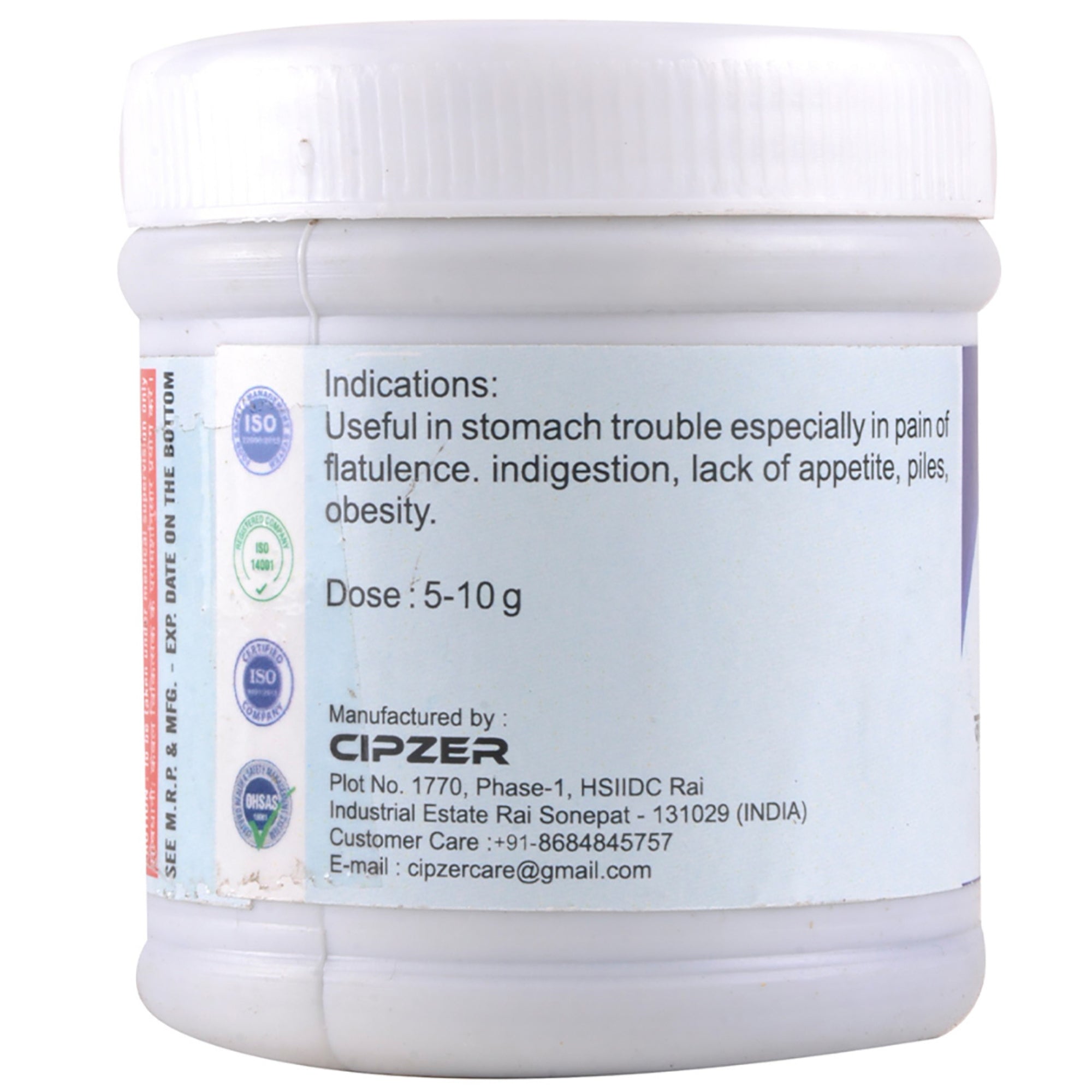 Cipzer Jawarish-E-Bisbasa