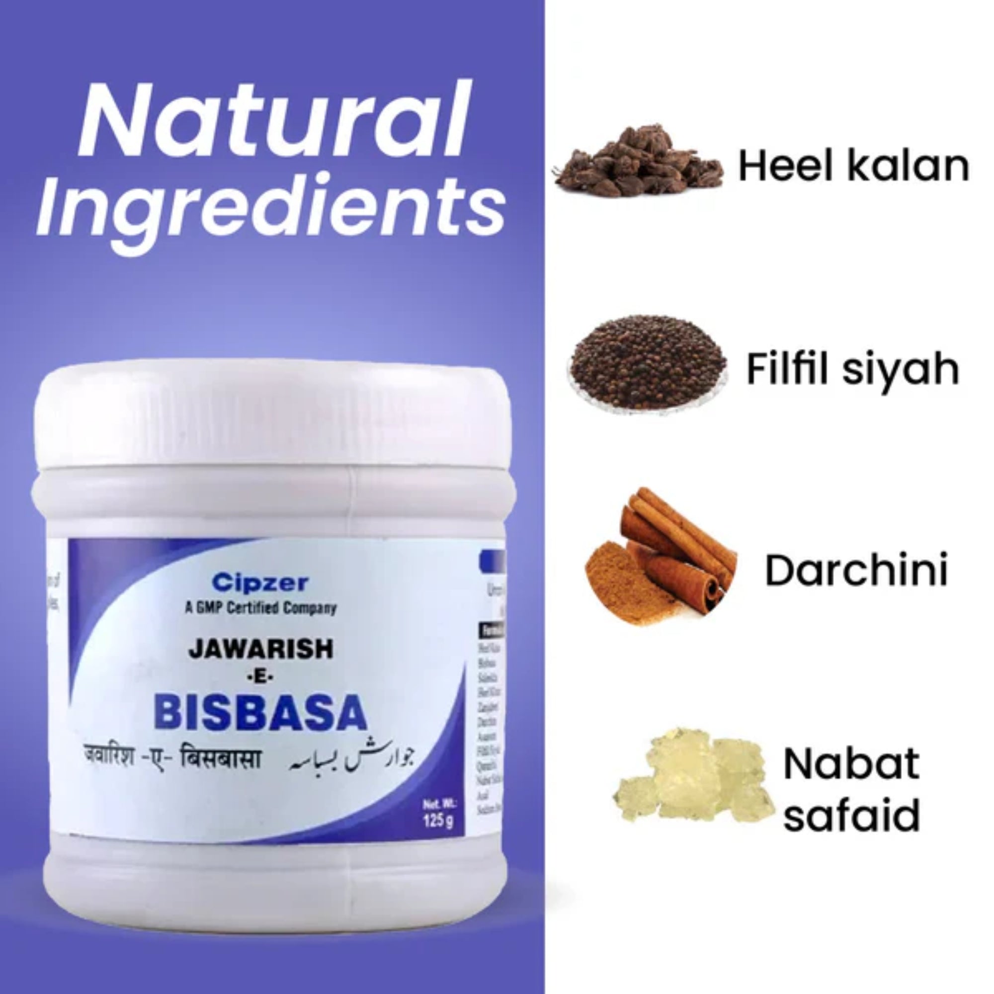 Cipzer Jawarish-E-Bisbasa