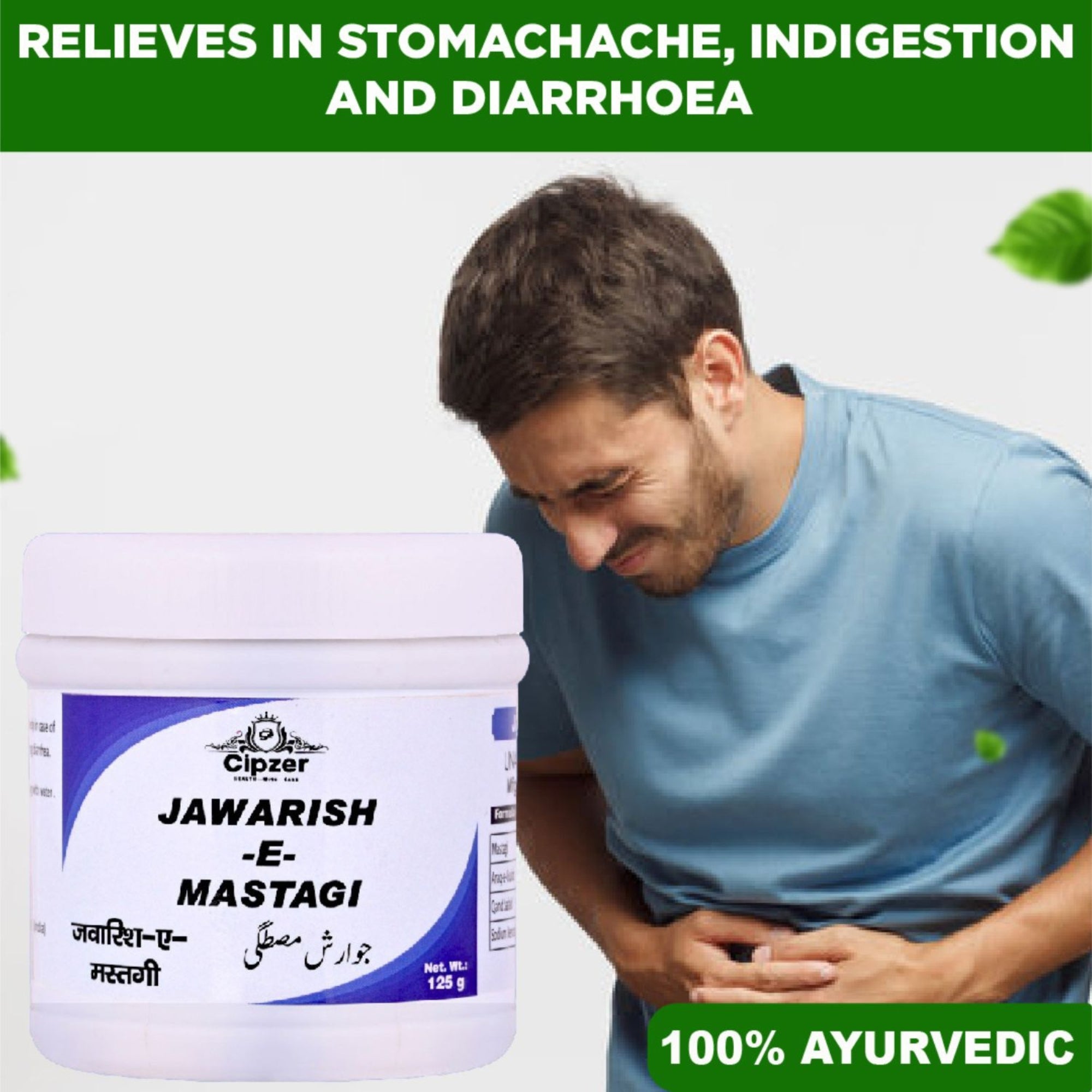 Cipzer Jawarish-E-Mastagi