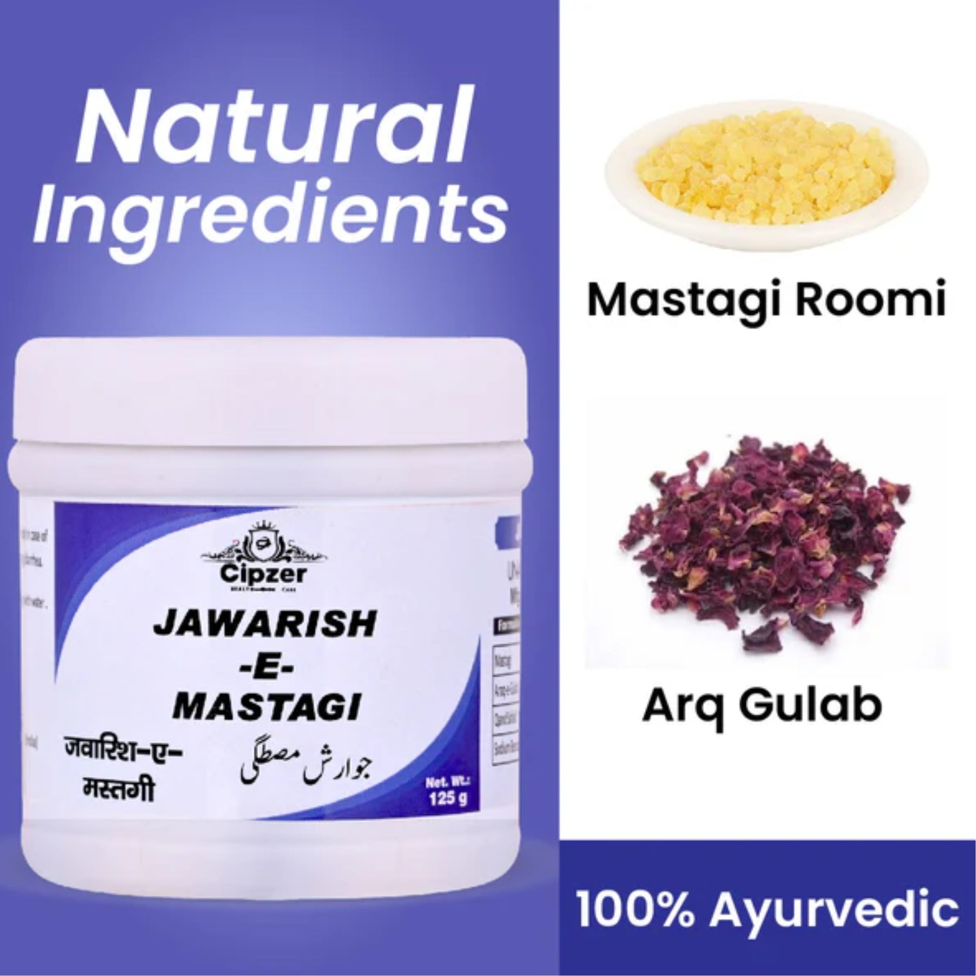 Cipzer Jawarish-E-Mastagi