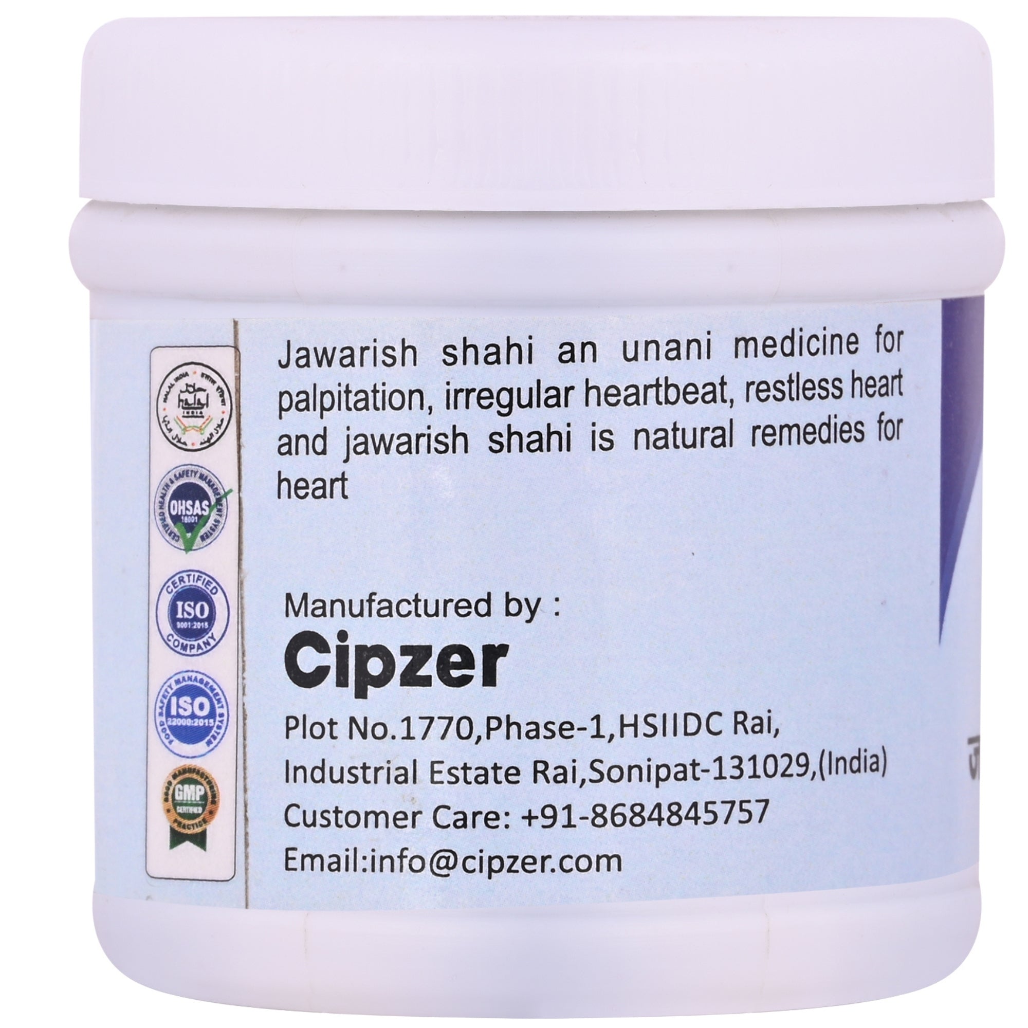 Cipzer Jawarish Shahi