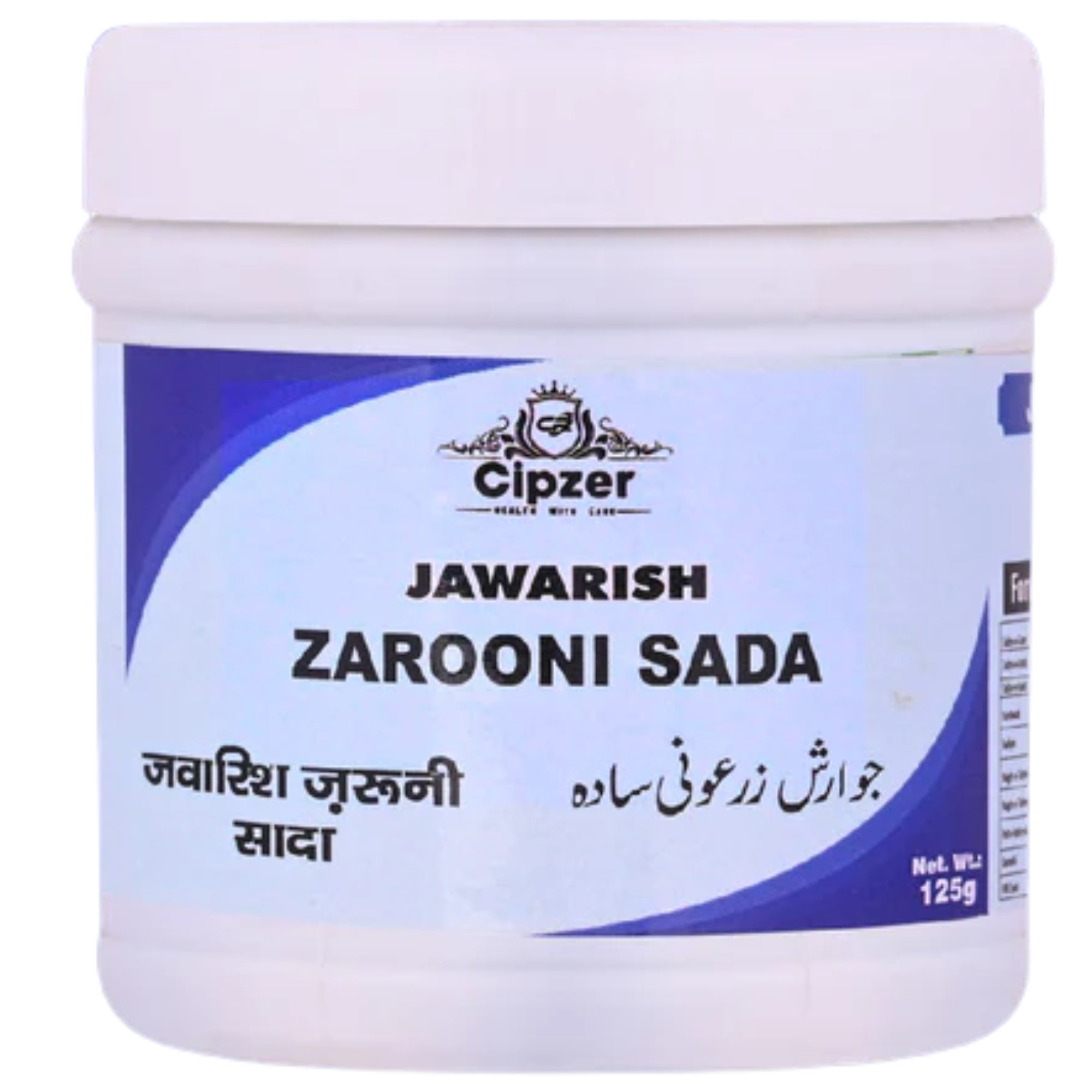 Cipzer Jawarish Zarooni Sada - Distacart