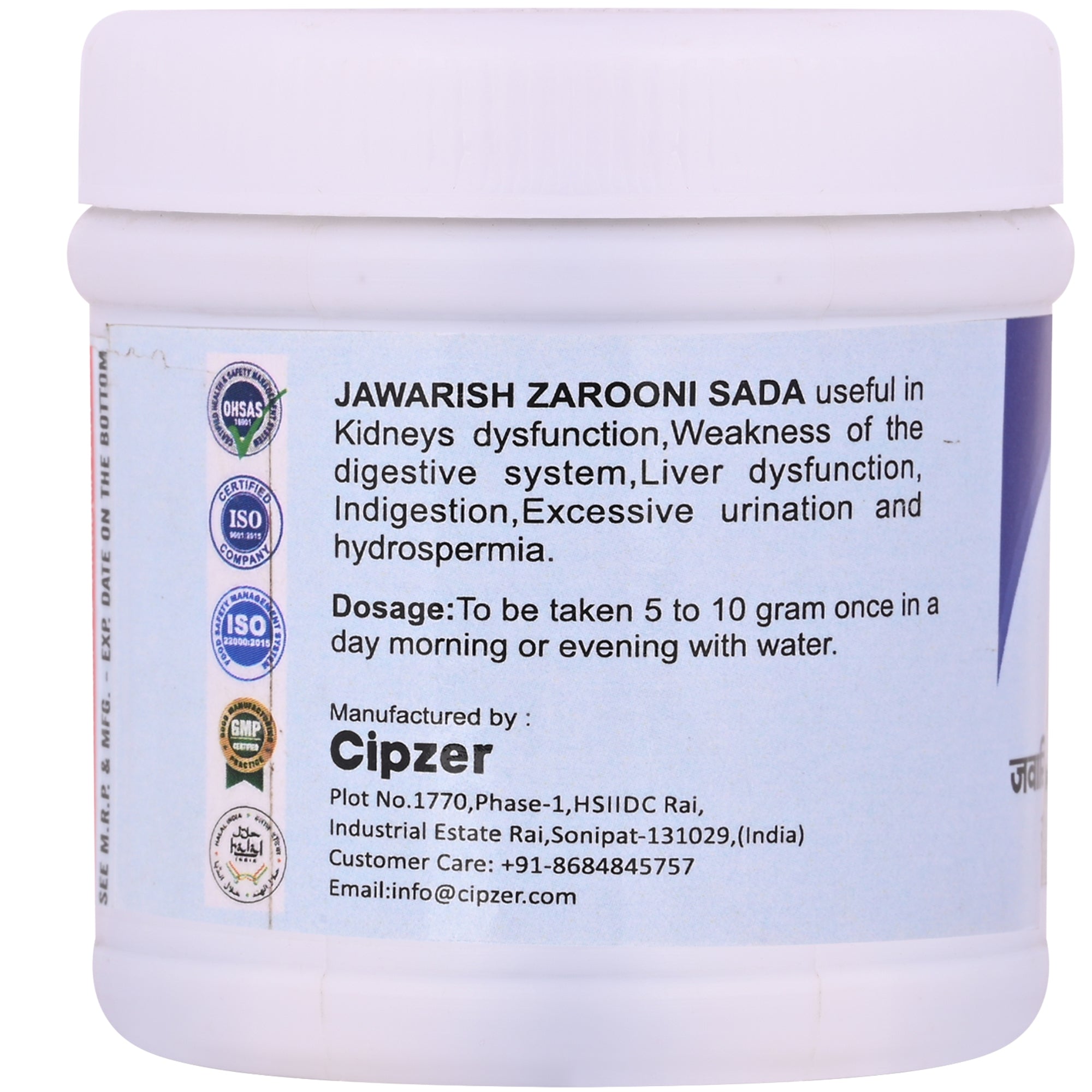 Cipzer Jawarish Zarooni Sada