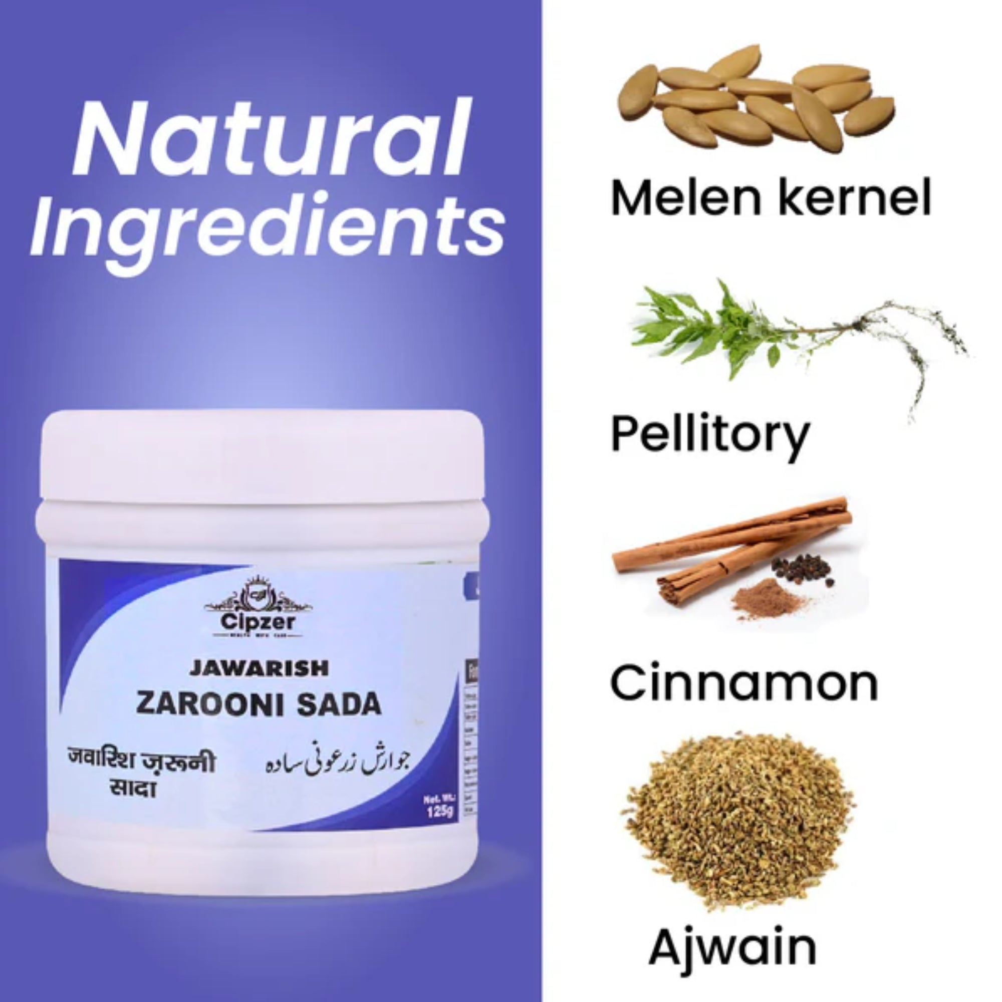 Cipzer Jawarish Zarooni Sada