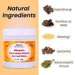 Thumbnail for Cipzer Khamira Abresham Hakim Arshad Wala