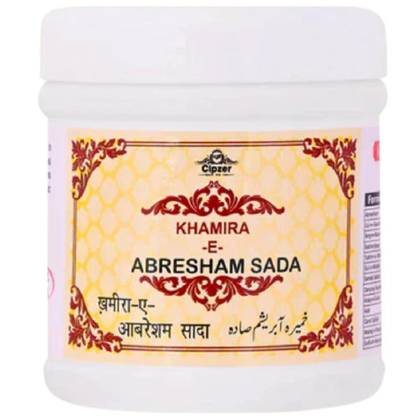 Cipzer Khamira Abresham Sada