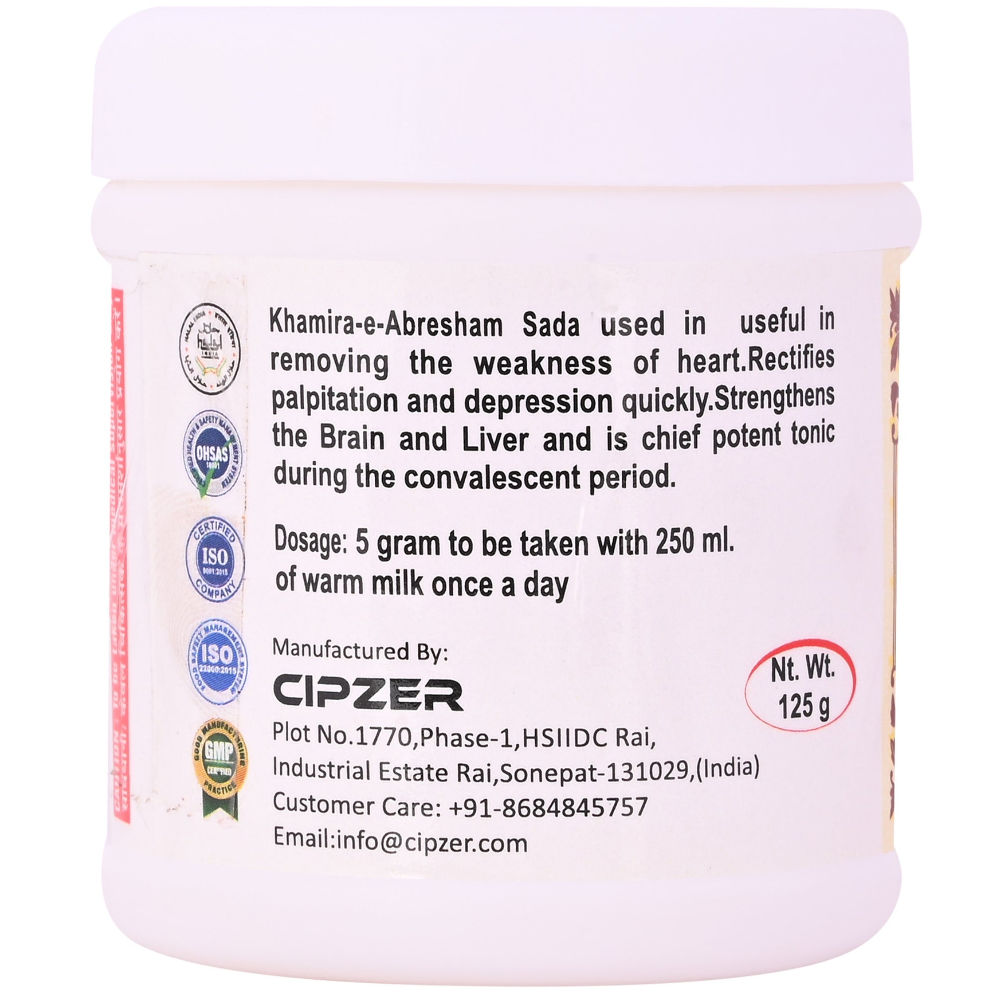 Cipzer Khamira Gawzaban Ambari Jadwar Ud Saleeb Wala