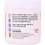 Thumbnail for Cipzer Khamira Gawzaban Ambari Jadwar Ud Saleeb Wala