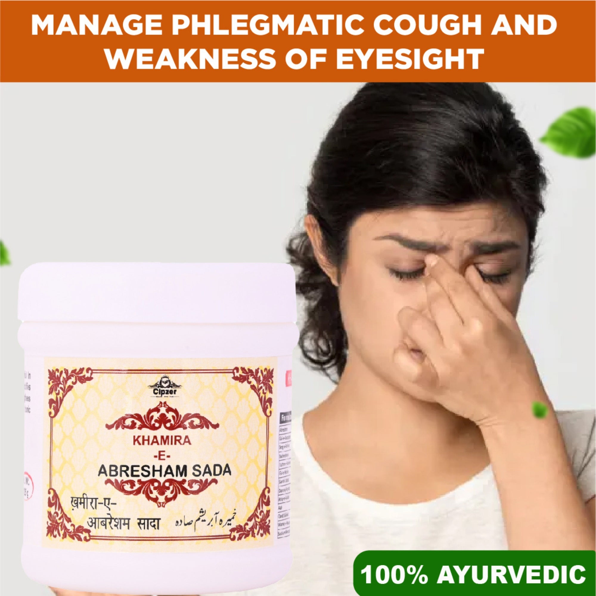 Cipzer Khamira Abresham Sada