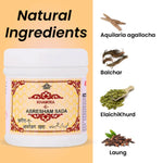 Thumbnail for Cipzer Khamira Abresham Sada