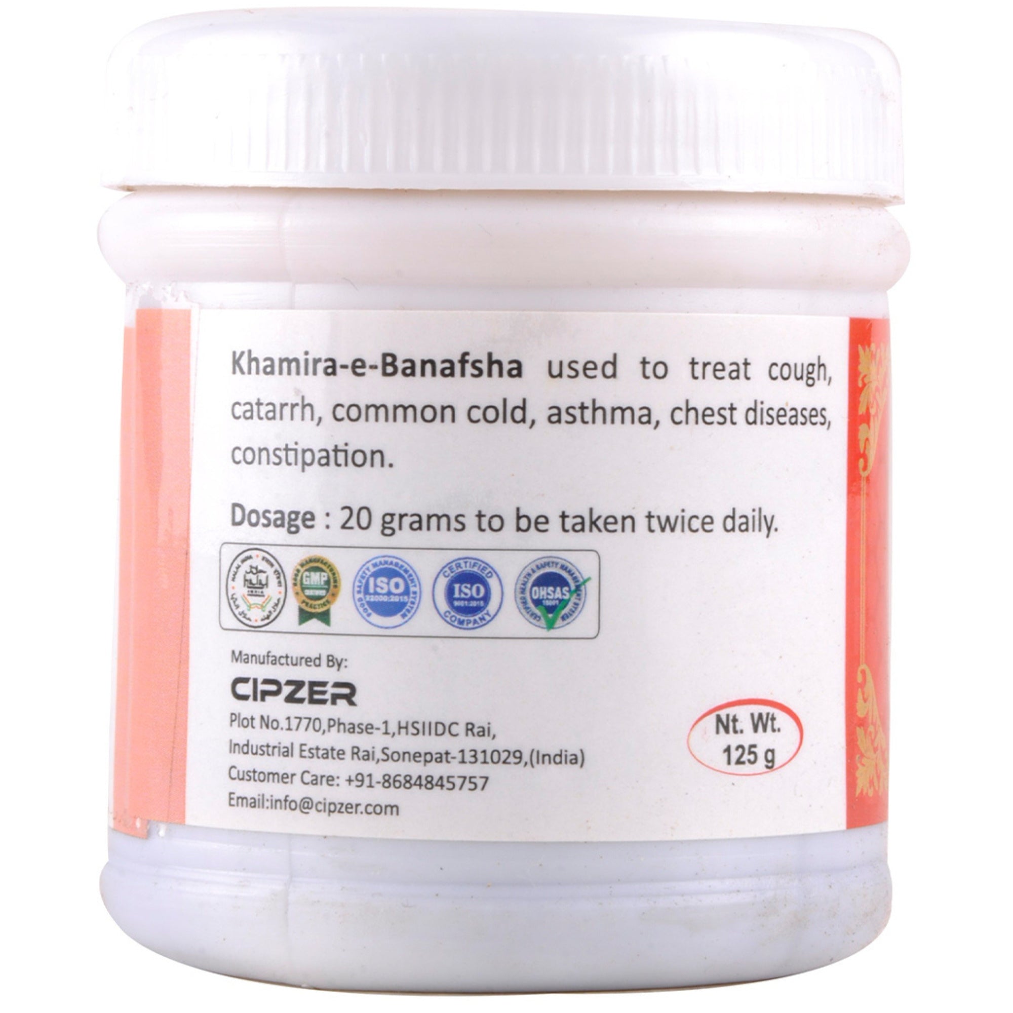 Cipzer Khamira-E-Banafsha