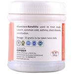 Thumbnail for Cipzer Khamira-E-Banafsha